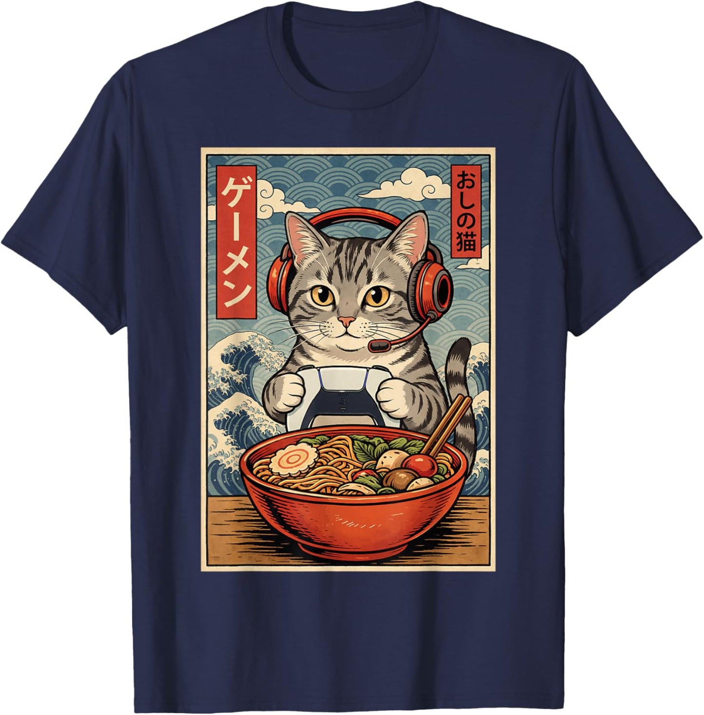 Cat Gaming T-Shirt - T-Shirt | Navy