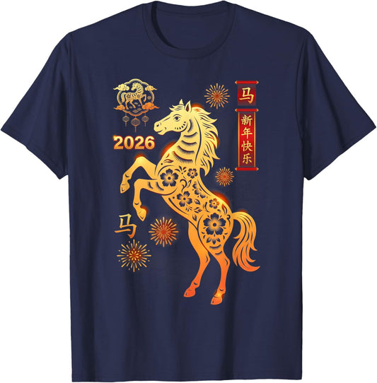 Lunar New Year Happy Chinese New Year of The Horse T-Shirt - T-Shirt | Navy