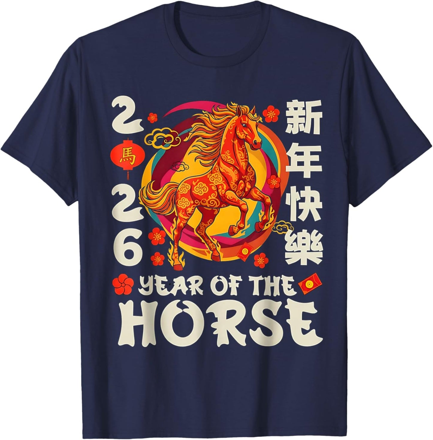 Chinese New Year of The Horse 2026 Fire Horse China Lunar T-Shirt - T-Shirt | Navy
