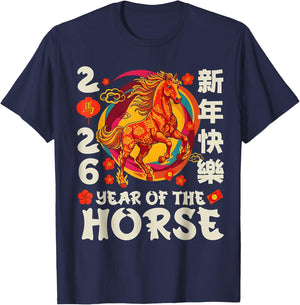 Chinese New Year of The Horse 2026 Fire Horse China Lunar T-Shirt - T-Shirt | Navy