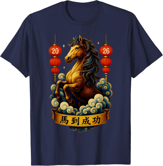 Beautiful Year of The Horse Chinese New Year 2026 T-Shirt - T-Shirt | Navy