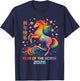 Lunar New Year Happy Chinese New Year of The Horse 2026 T-Shirt - T-Shirt | Navy