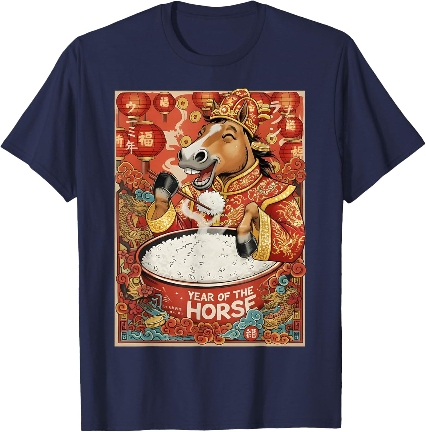 Zodiac Chinese New Year of The Horse 2026 Rice Men Women T-Shirt - T-Shirt | Navy