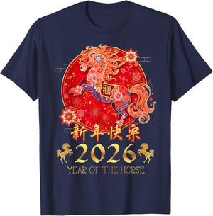 Chinese New Year 2026 Year of The Horse Happy Lunar New Year T-Shirt - T-Shirt | Navy