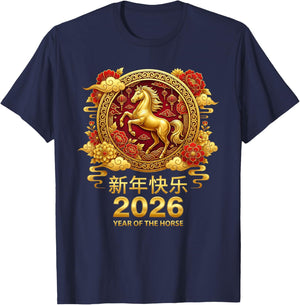 Chinese New Year Horse 2026 Family Chinese Horse Year 2026 T-Shirt - T-Shirt | Navy