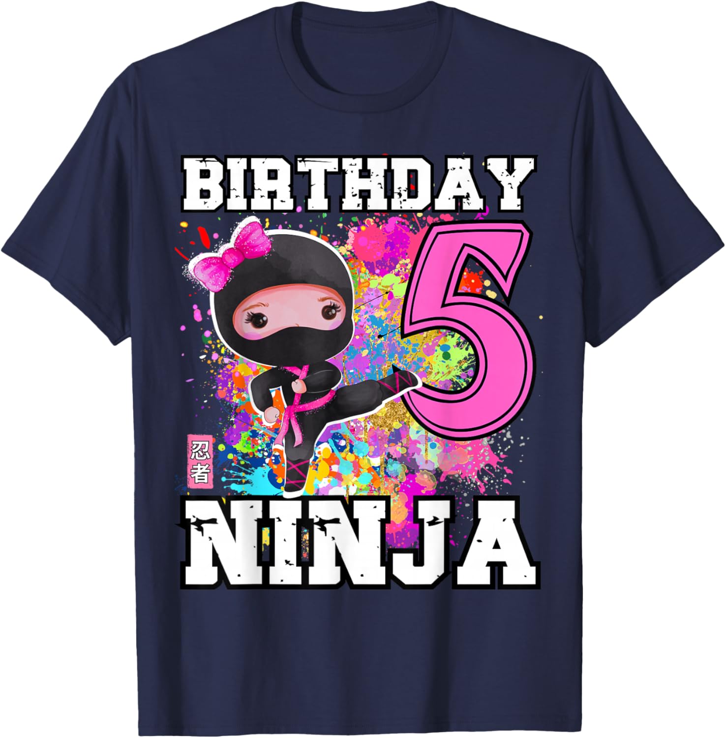 Birthday Ninja 5 Year Old Girl T-Shirt - T-Shirt | Navy