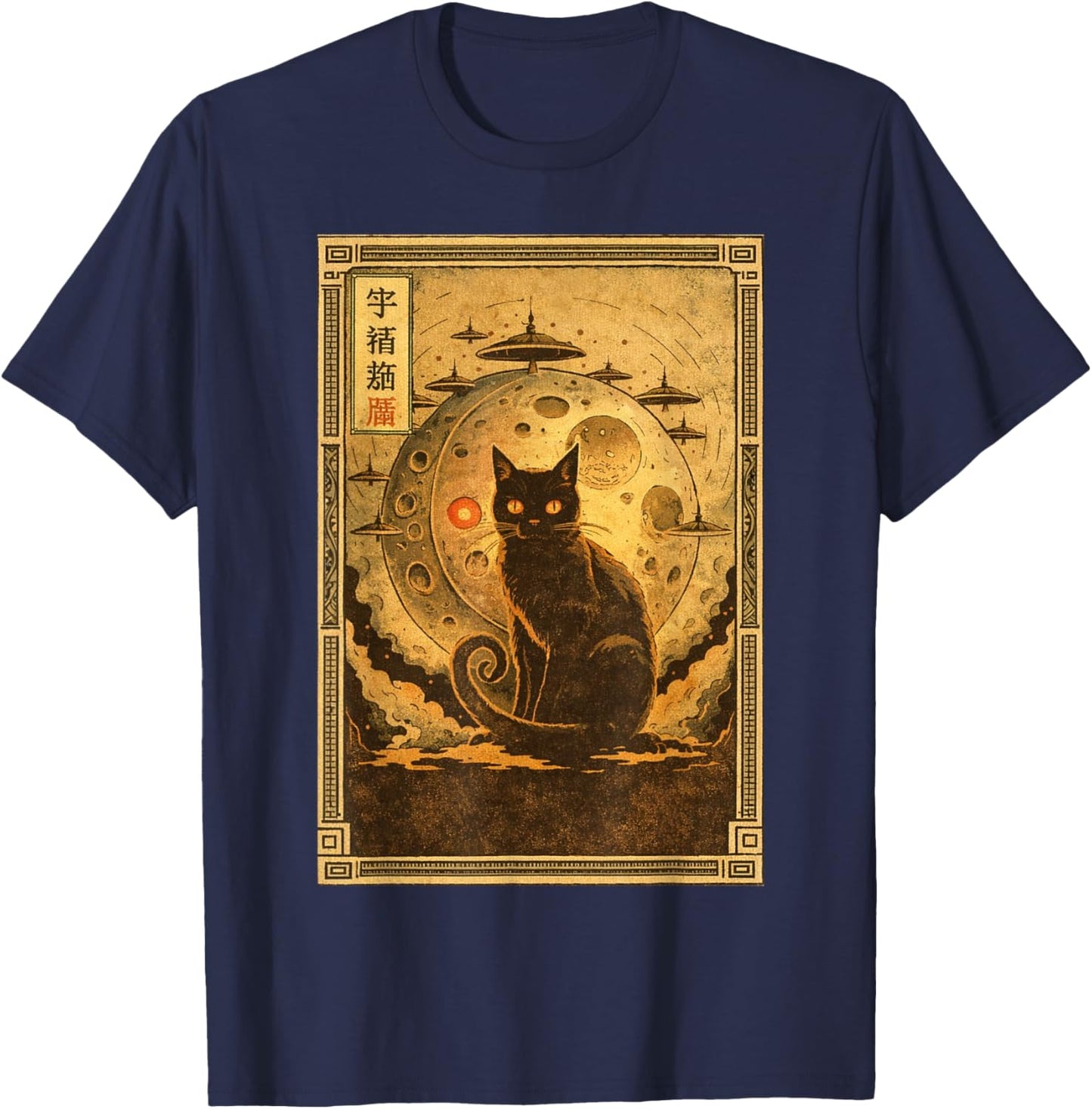 Black Cat with Moon Cats Motifs Stars Midnight Alien UFO T-Shirt - T-Shirt | Navy