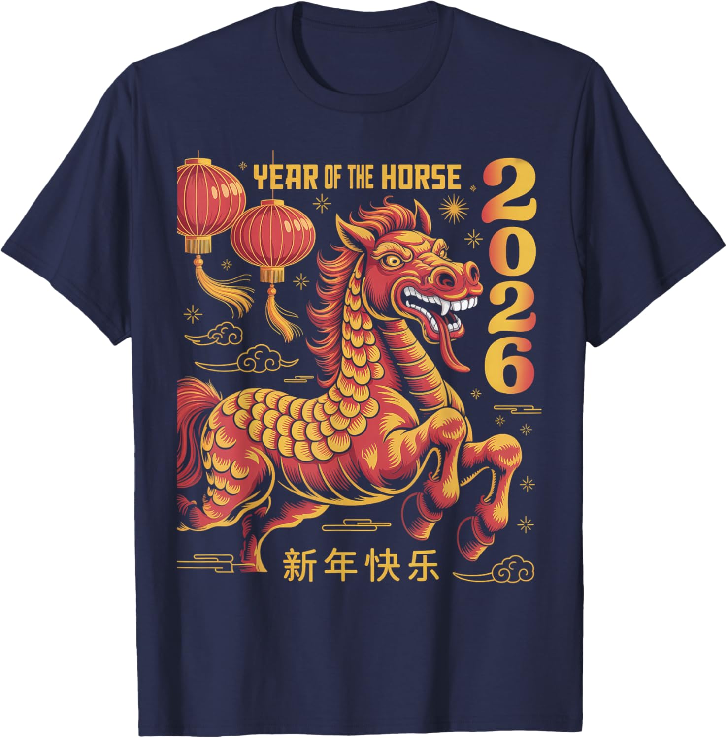 Chinese New Year 2026 Year of The Horse 2026 Lunar New Year T-Shirt - T-Shirt | Navy
