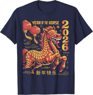 Chinese New Year 2026 Year of The Horse 2026 Lunar New Year T-Shirt - T-Shirt | Navy