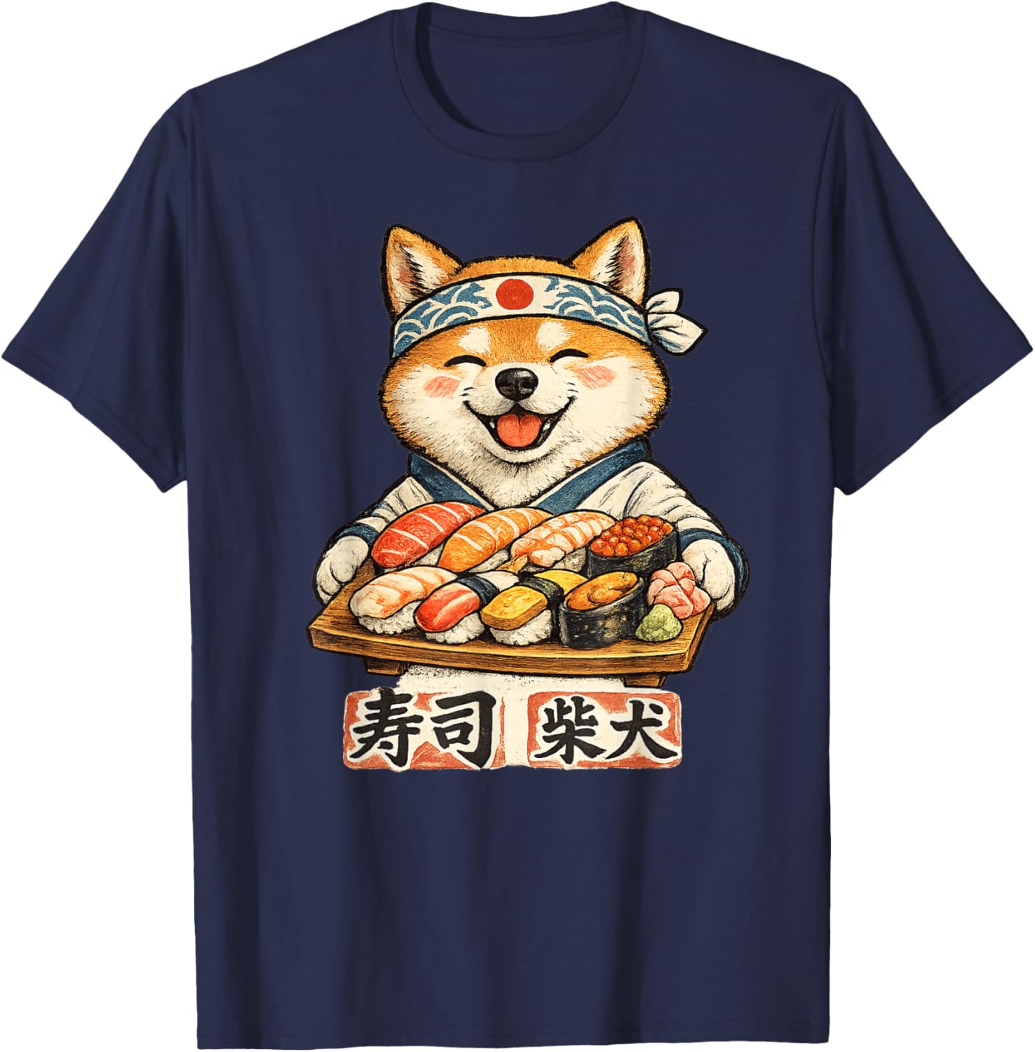 Funny Shiba Inu Dog Eating Sushi Japanese Food Kawaii T-Shirt - T-Shirt | Navy