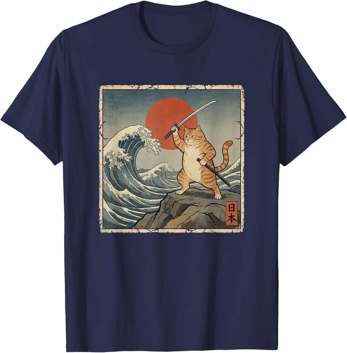 Japanese Vintage Warrior Samurai Orange Tabby Cat T-Shirt - T-Shirt | Navy