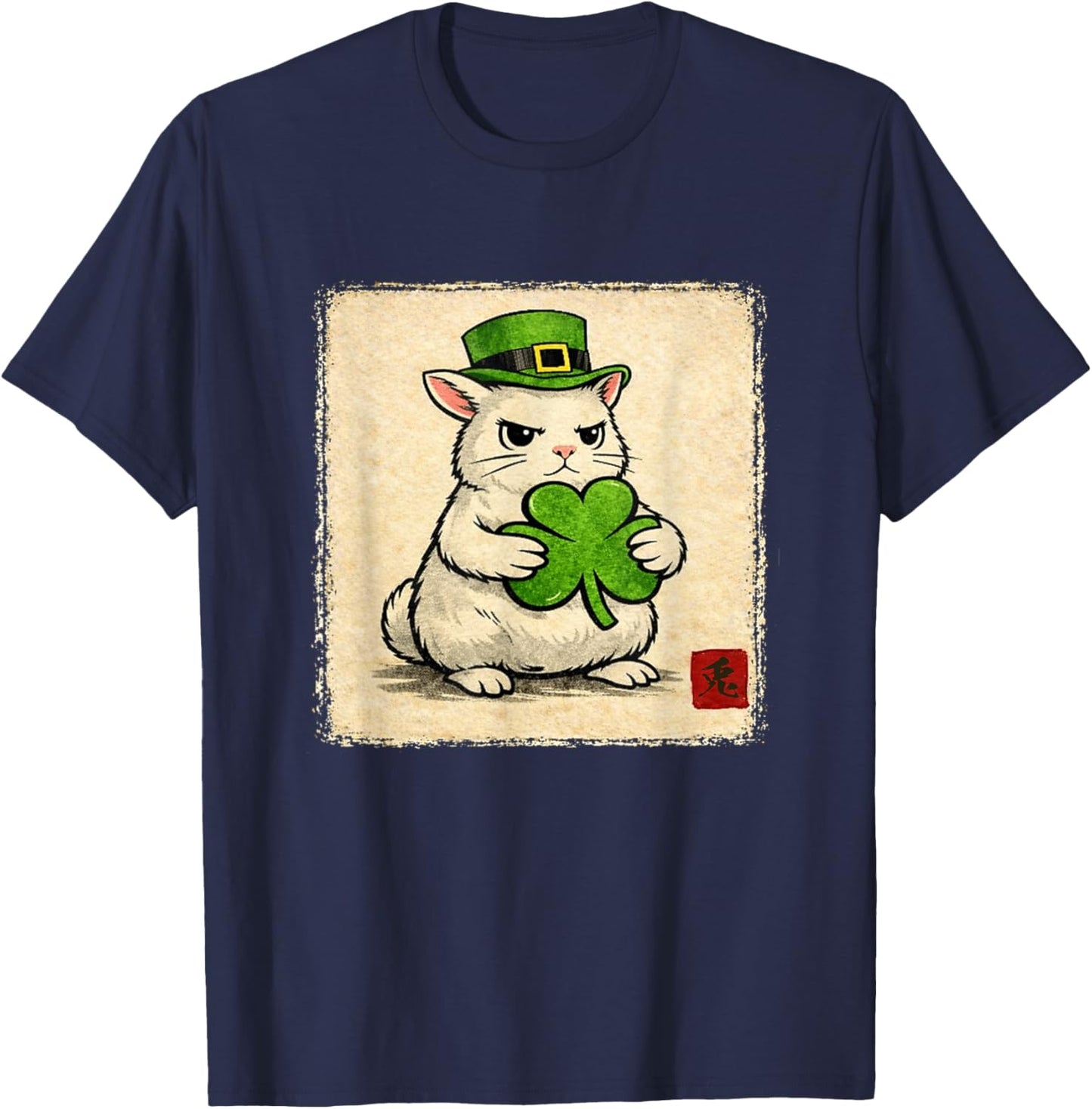Vintage Japanese Rabbit St Patricks Day Shamrock Leprechaun T-Shirt - T-Shirt | Navy