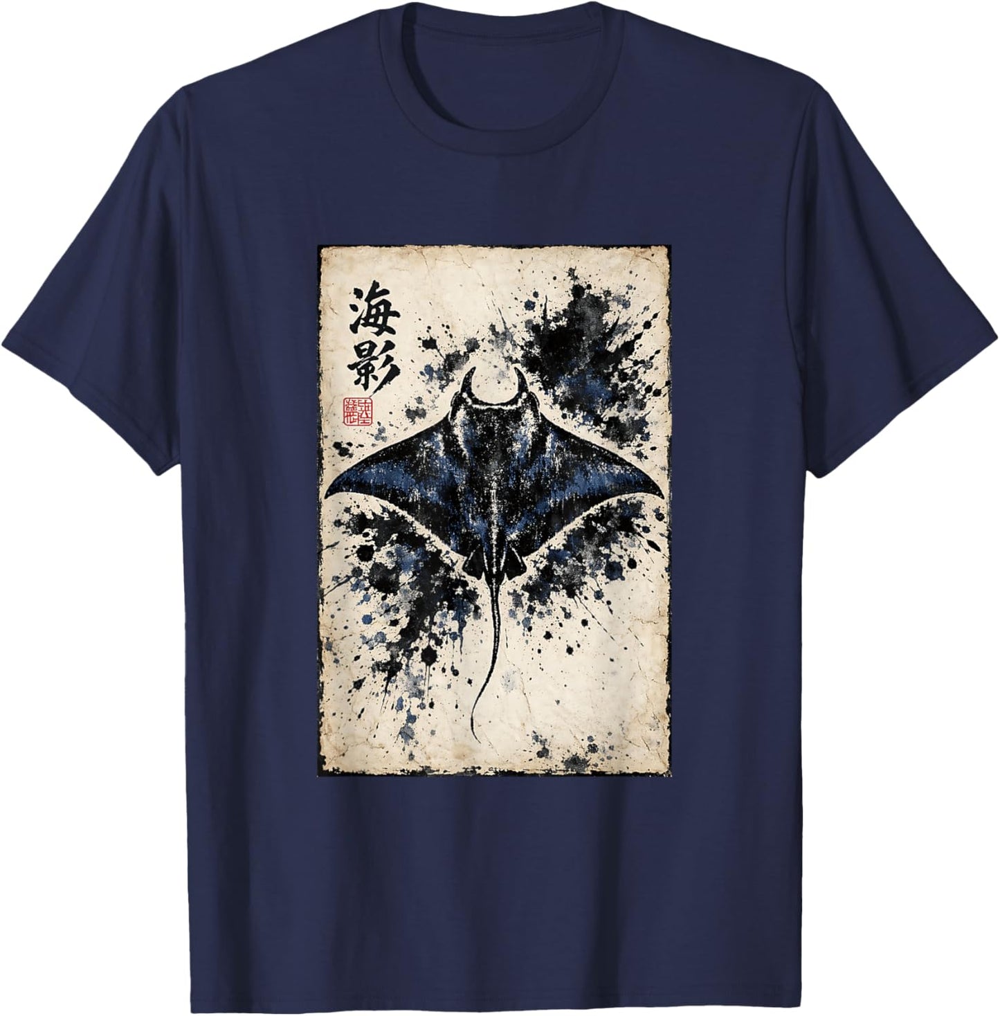 Manta Ray Stingray Gyotaku Print Japanese Scuba Diving Art T-Shirt - T-Shirt | Navy