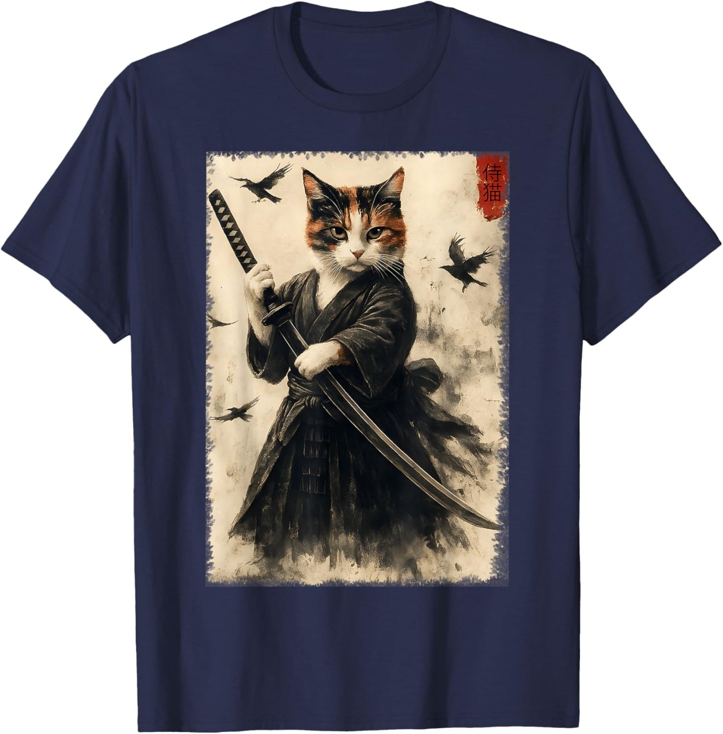 Funny Japanese Samurai Cat Kitten Men Women Kids T-Shirt - T-Shirt | Navy