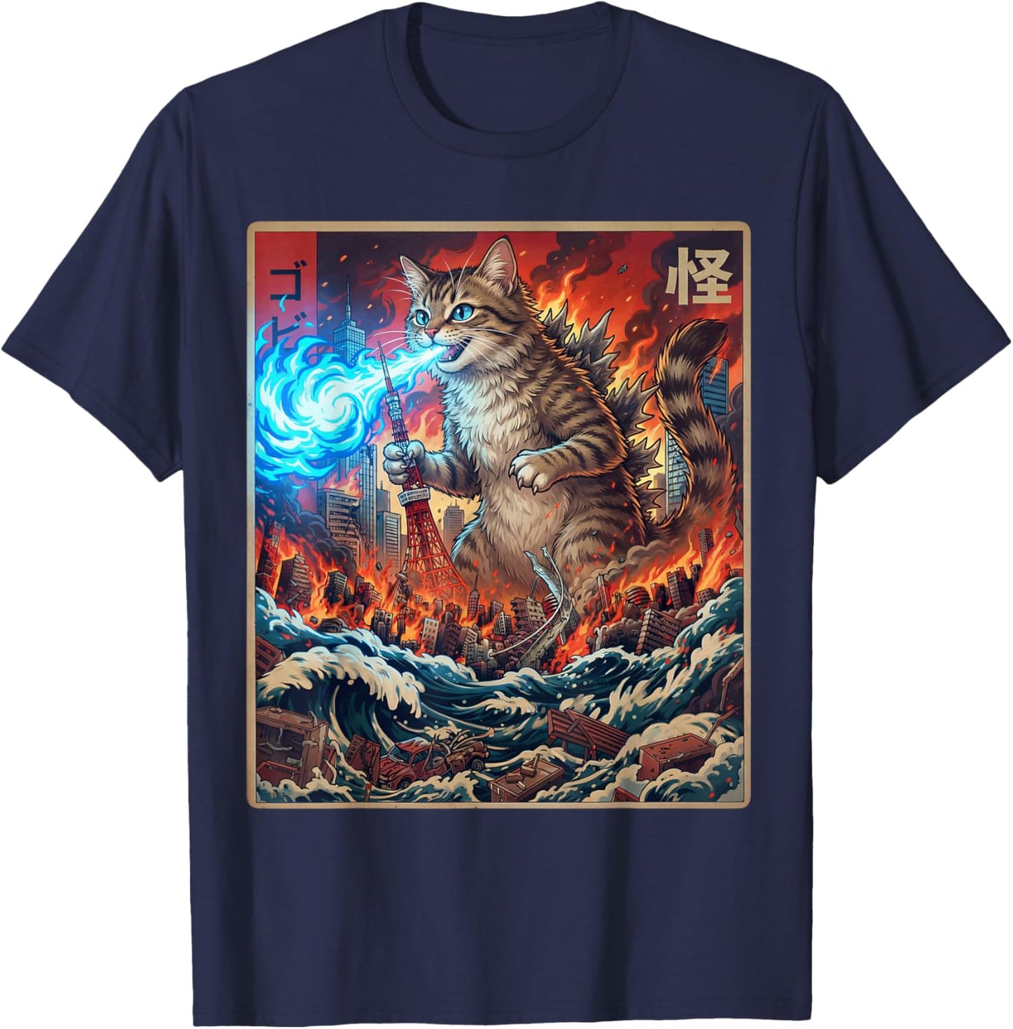 Catzilla Kaiju Monster Japanese Anime Painting Art Graphic T-Shirt - T-Shirt | Navy