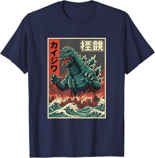Kaiju Vintage Monster Apparel - Retro Kaiju T-Shirt - T-Shirt | Navy
