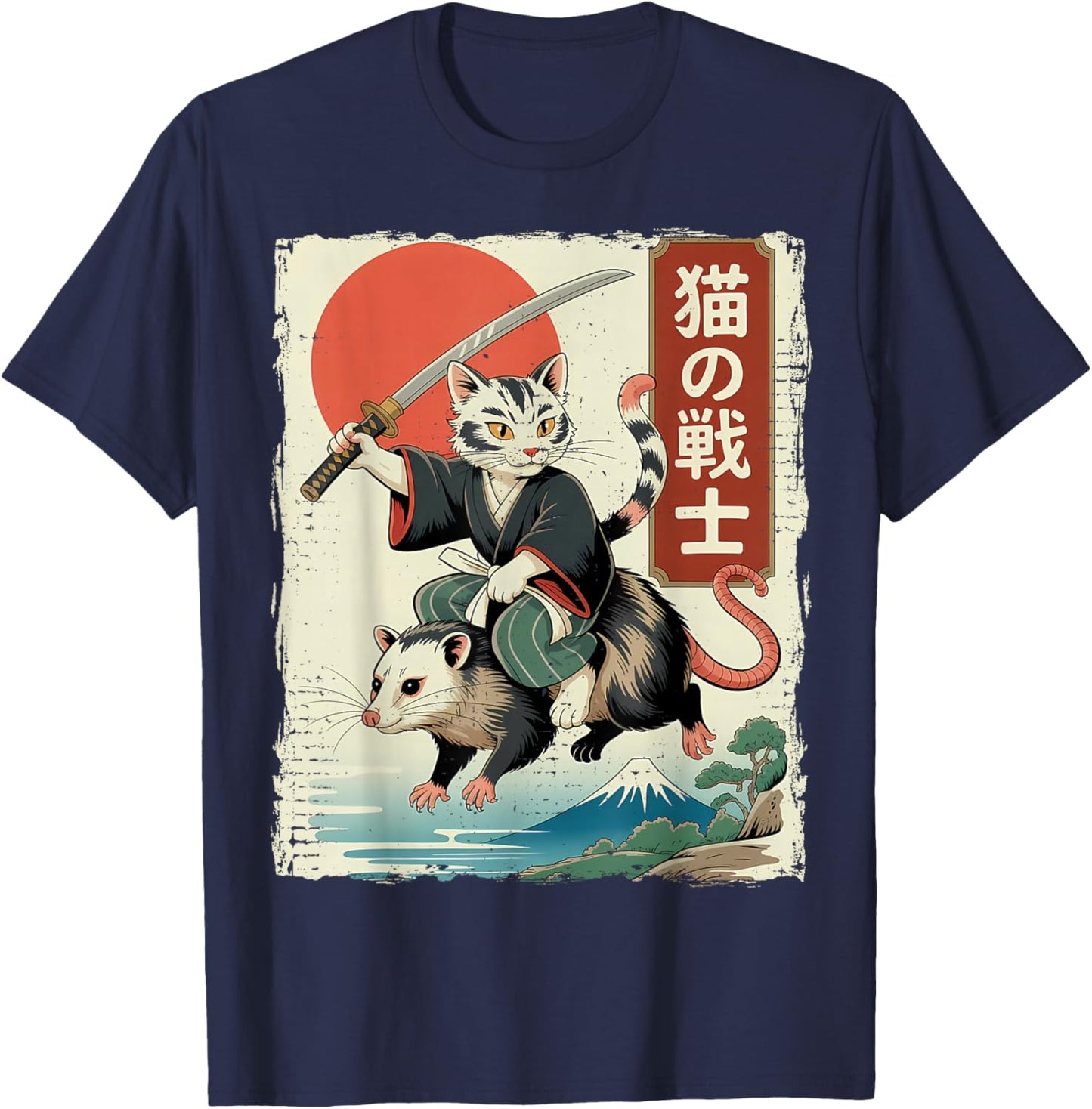 Funny Cat Riding Opossum Japanese Ukiyo-e Art Samurai Cat T-Shirt - T-Shirt | Navy