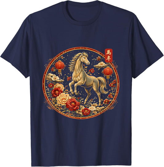 Vintage Horse 2026 Chinese New Year of The Horse 2026 T-Shirt - T-Shirt | Navy