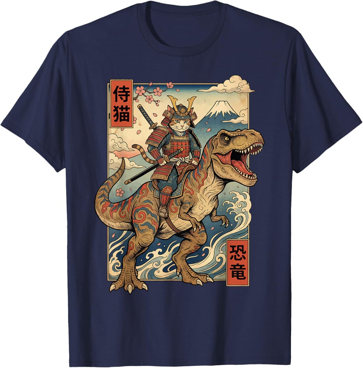 Samurai Cat Riding Dinosaur Japan T-Rex Katana Graphic T-Shirt - T-Shirt | Navy