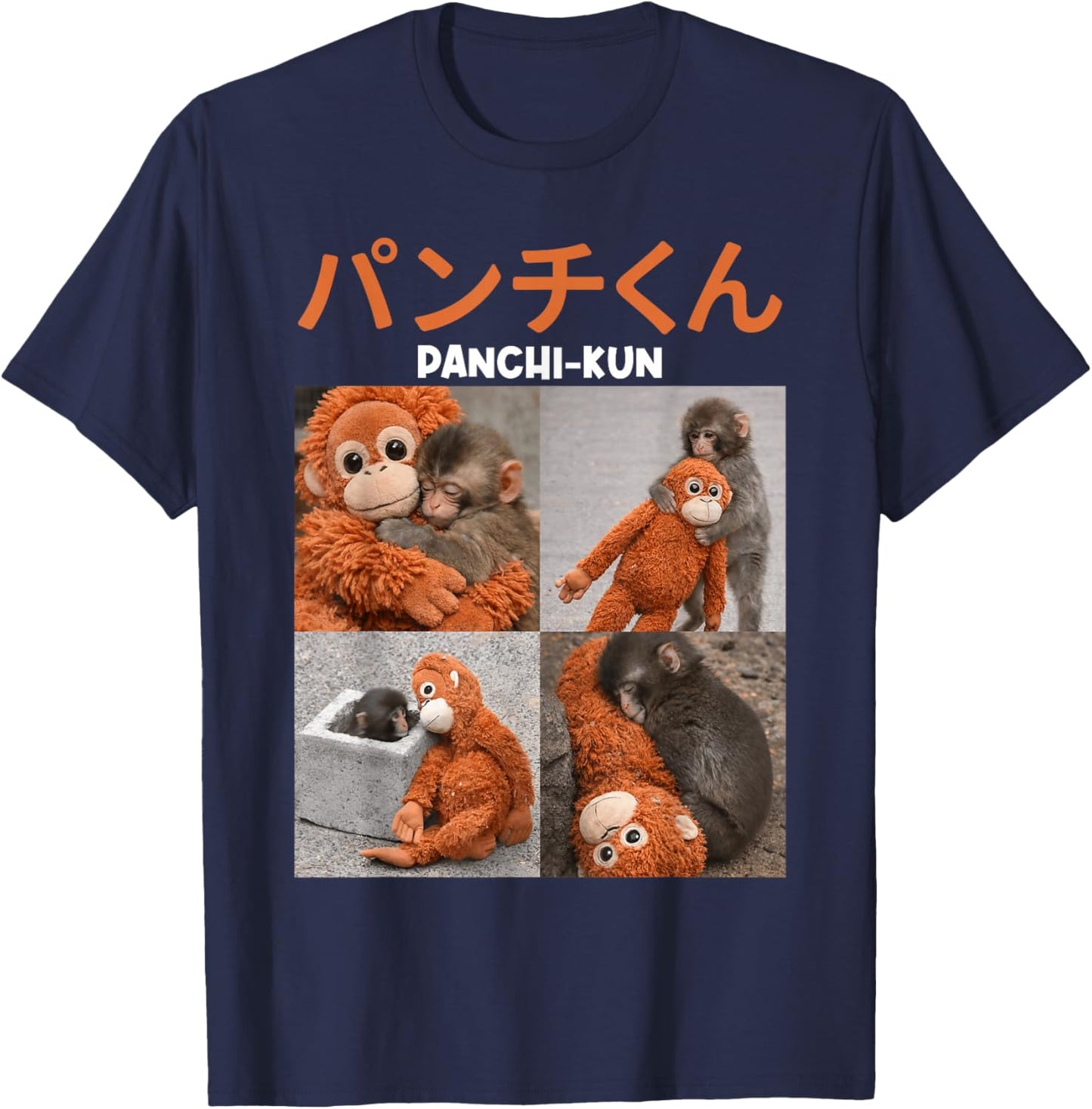 Panchi Kun Photos Abandoned Macaque Japanese Monkey Punch T-Shirt - T-Shirt | Navy