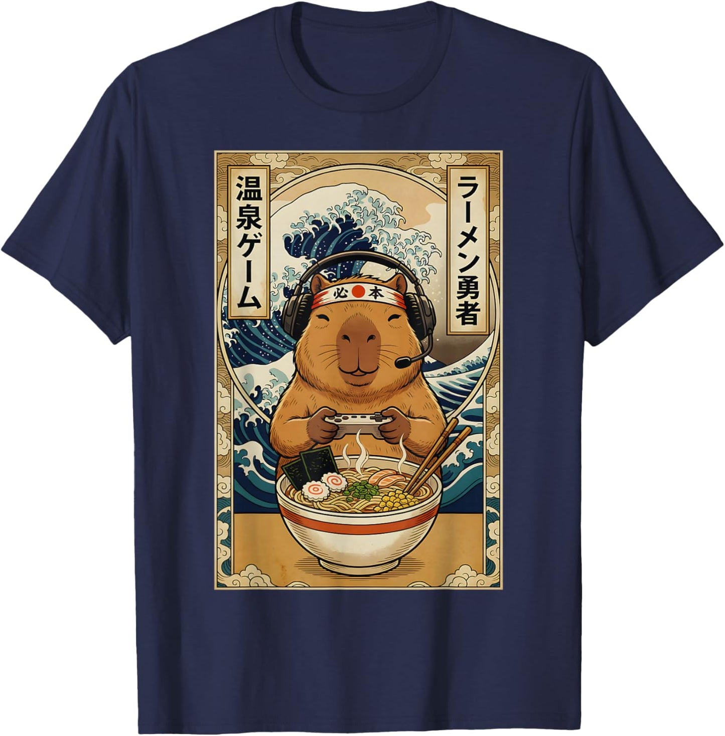 Kawaii Japanese Ramen Capybara Anime Retro Gaming T-Shirt - T-Shirt | Navy