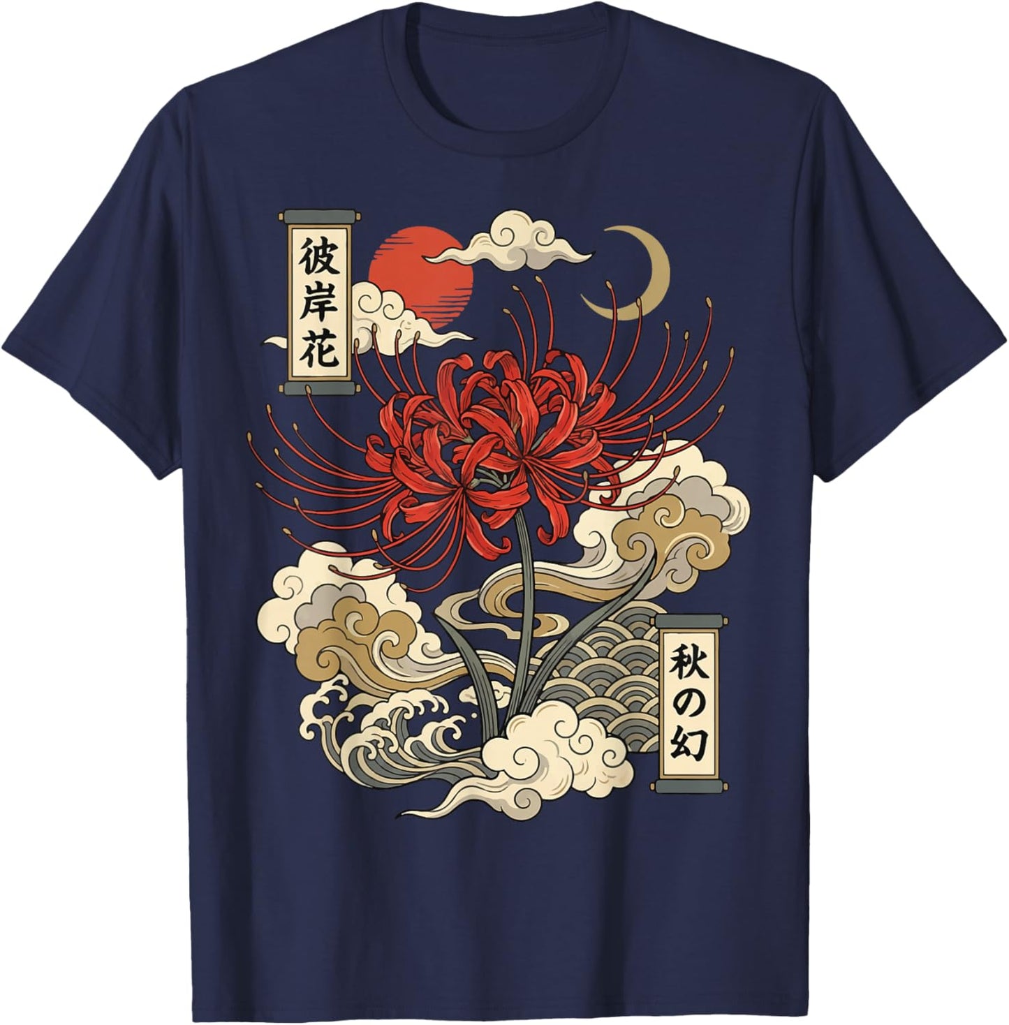 Red Spider Lily Japanese Flower Wildflower Japanese Art T-Shirt - T-Shirt | Navy