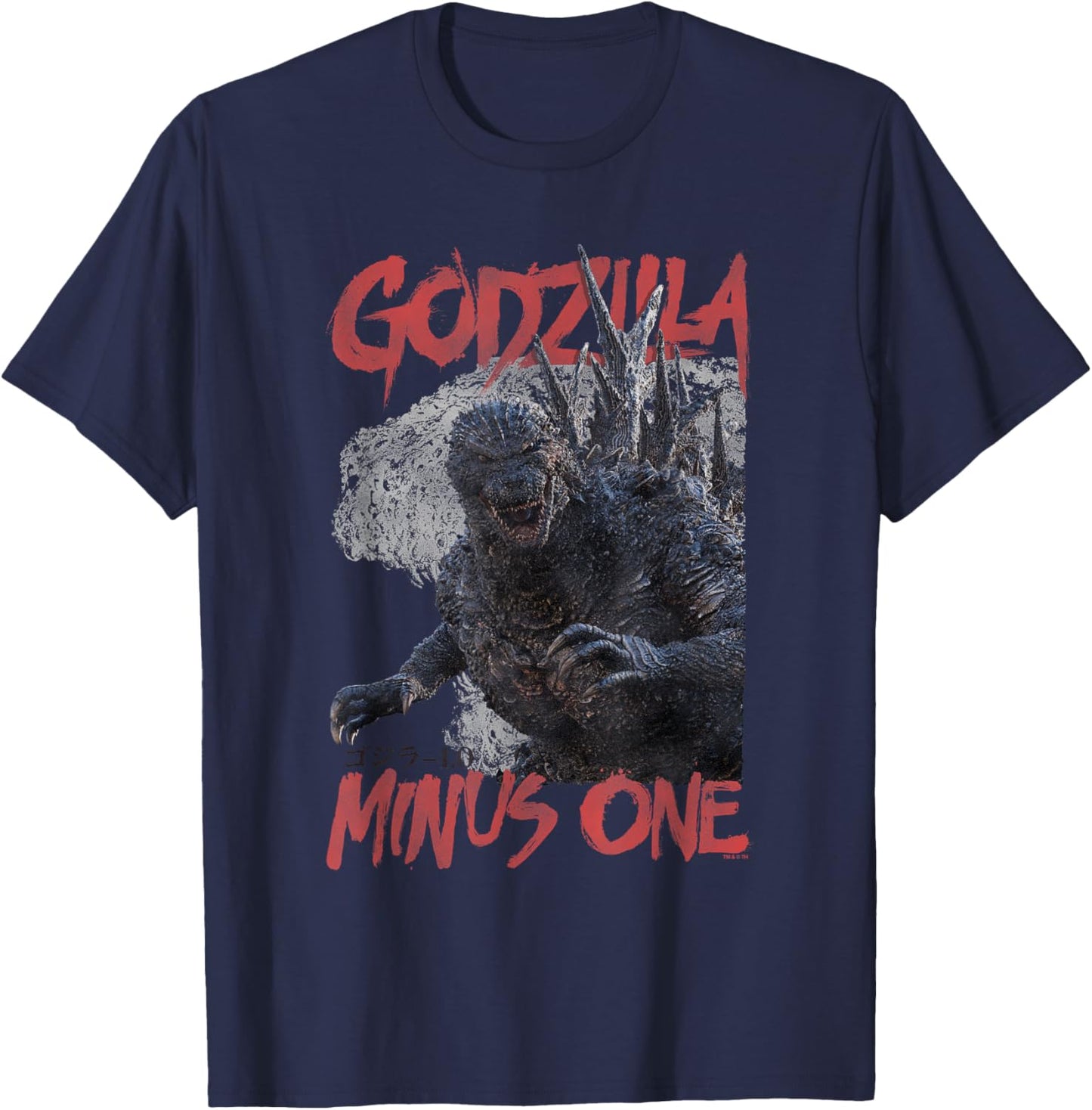 Godzilla Minus One Monster Portrait Modern Kaiju Movie T-Shirt - T-Shirt | Navy