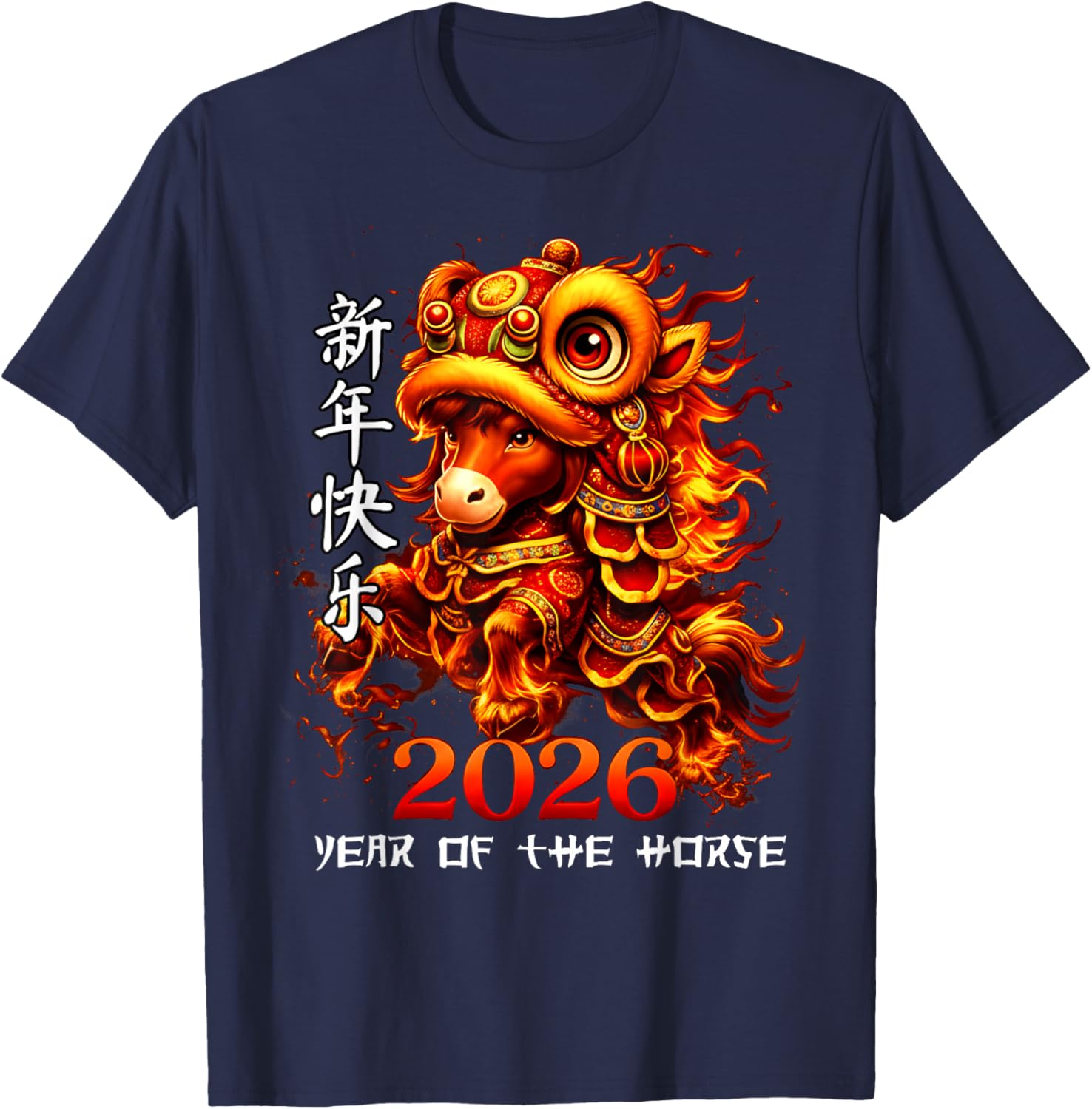 Chinese New Year Shirt Fire Horse Lunar Year of The Horse T-Shirt - T-Shirt | Navy