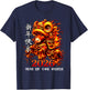 Chinese New Year Shirt Fire Horse Lunar Year of The Horse T-Shirt - T-Shirt | Navy