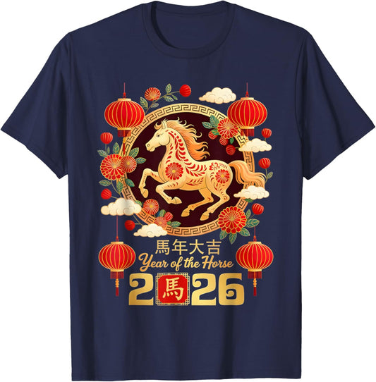 Chinese New Year 2026 Year of The Horse T-Shirt - T-Shirt | Navy