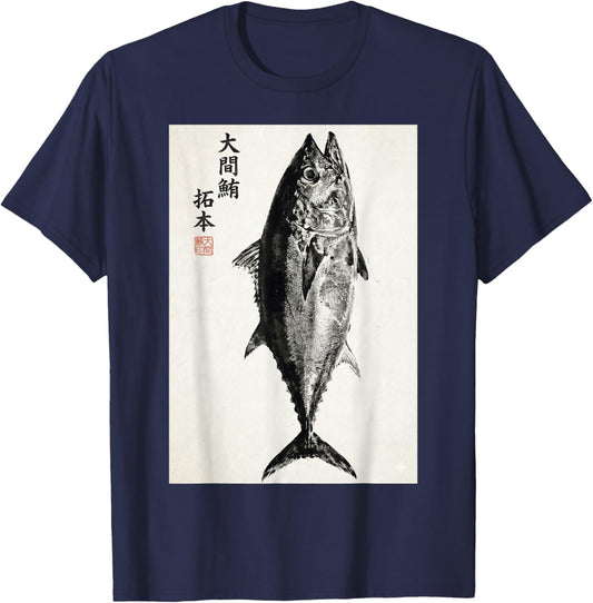 Gyotaku Japanese Fish Print Bluefin Tuna Maguro Ink Art T-Shirt - T-Shirt | Navy