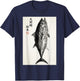 Gyotaku Japanese Fish Print Bluefin Tuna Maguro Ink Art T-Shirt - T-Shirt | Navy