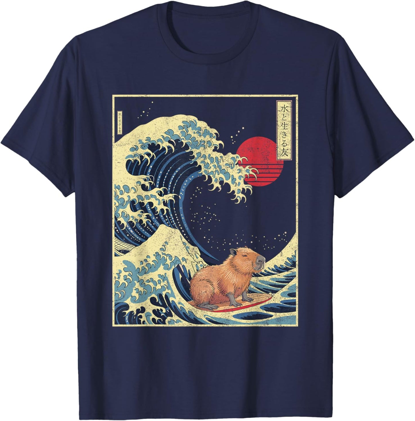 Surfing Capybara Retro Kawaii T-Shirt - T-Shirt | Navy
