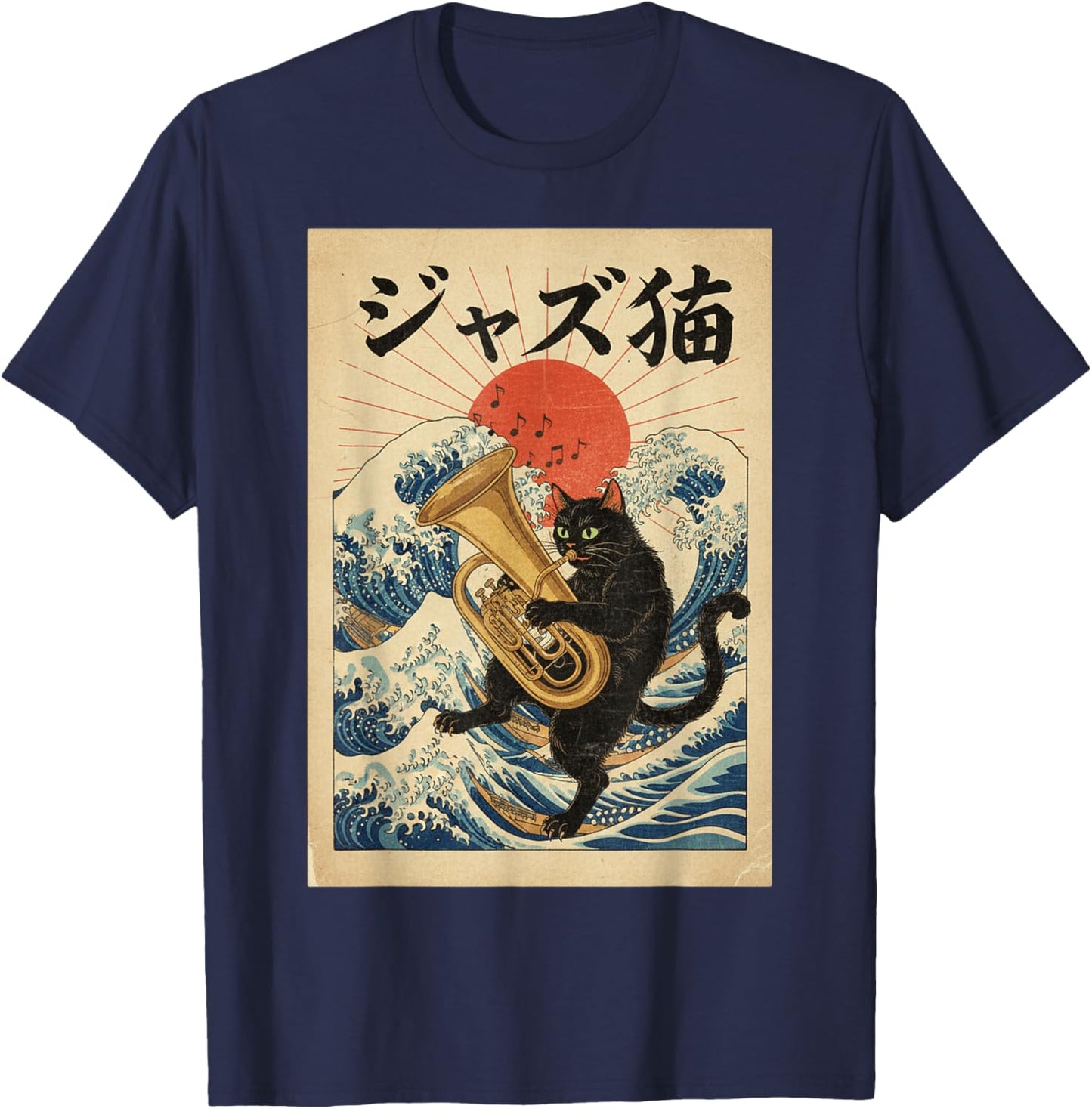 Funny Cat Playing Tuba for Jazz Musician Tubist T-Shirt - T-Shirt | Navy