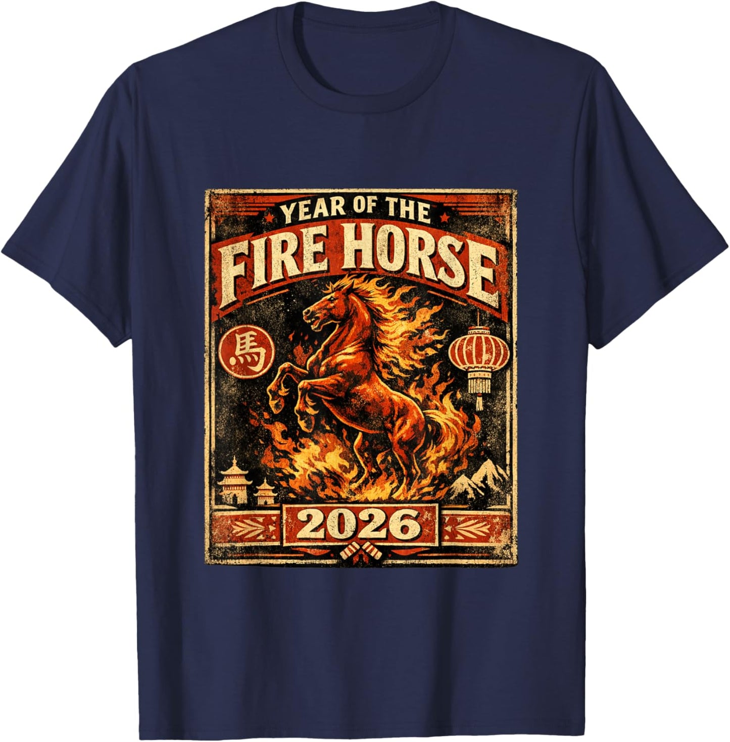 New Year Fire Horse 2026 Vintage Chinese Zodiac Retro T-Shirt - T-Shirt | Navy