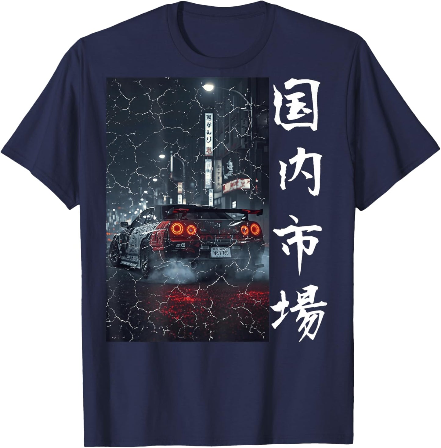 Back Print JDM Japanese Drift Race Cars Tokyo Street Racing T-Shirt - T-Shirt | Navy