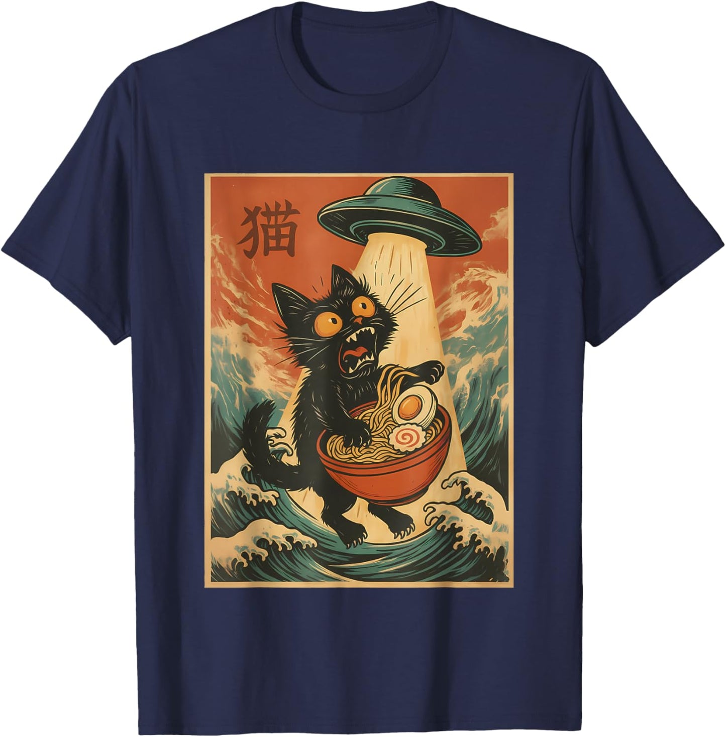 Cat Ramen UFO Funny Japanese Anime Men Women Teens Kids T-Shirt - T-Shirt | Navy