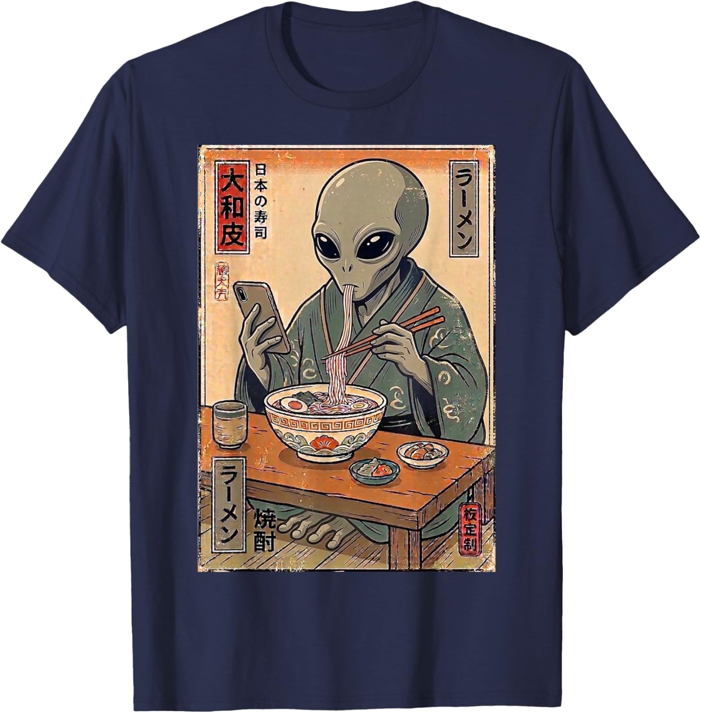 Funny Alien Eating Ramen Retro Japanese Gifts Men Women Kid T-Shirt - T-Shirt | Navy