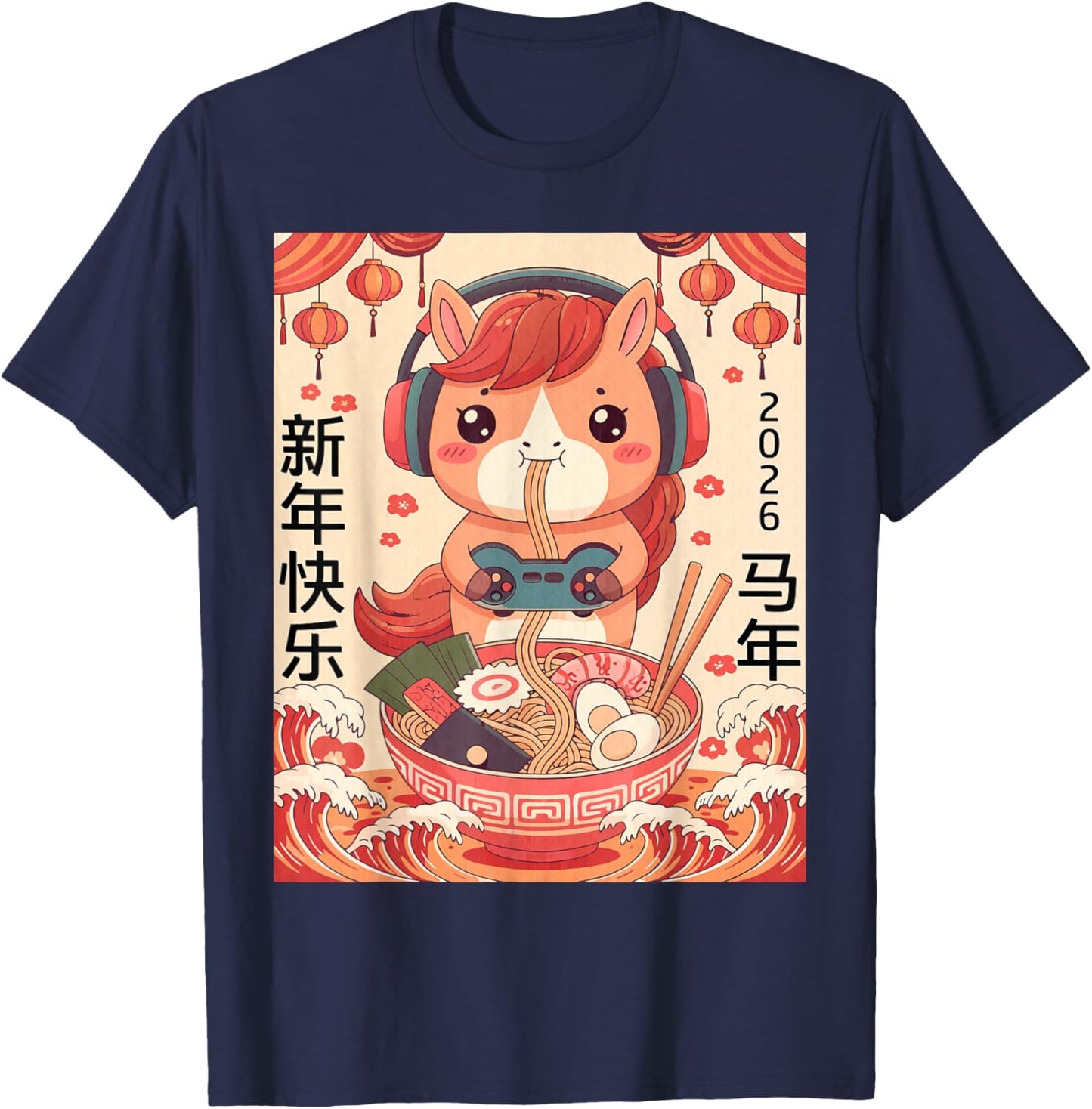 Chinese Lunar New Year of The Horse 2026 Ramen Noodles Kids T-Shirt - T-Shirt | Navy