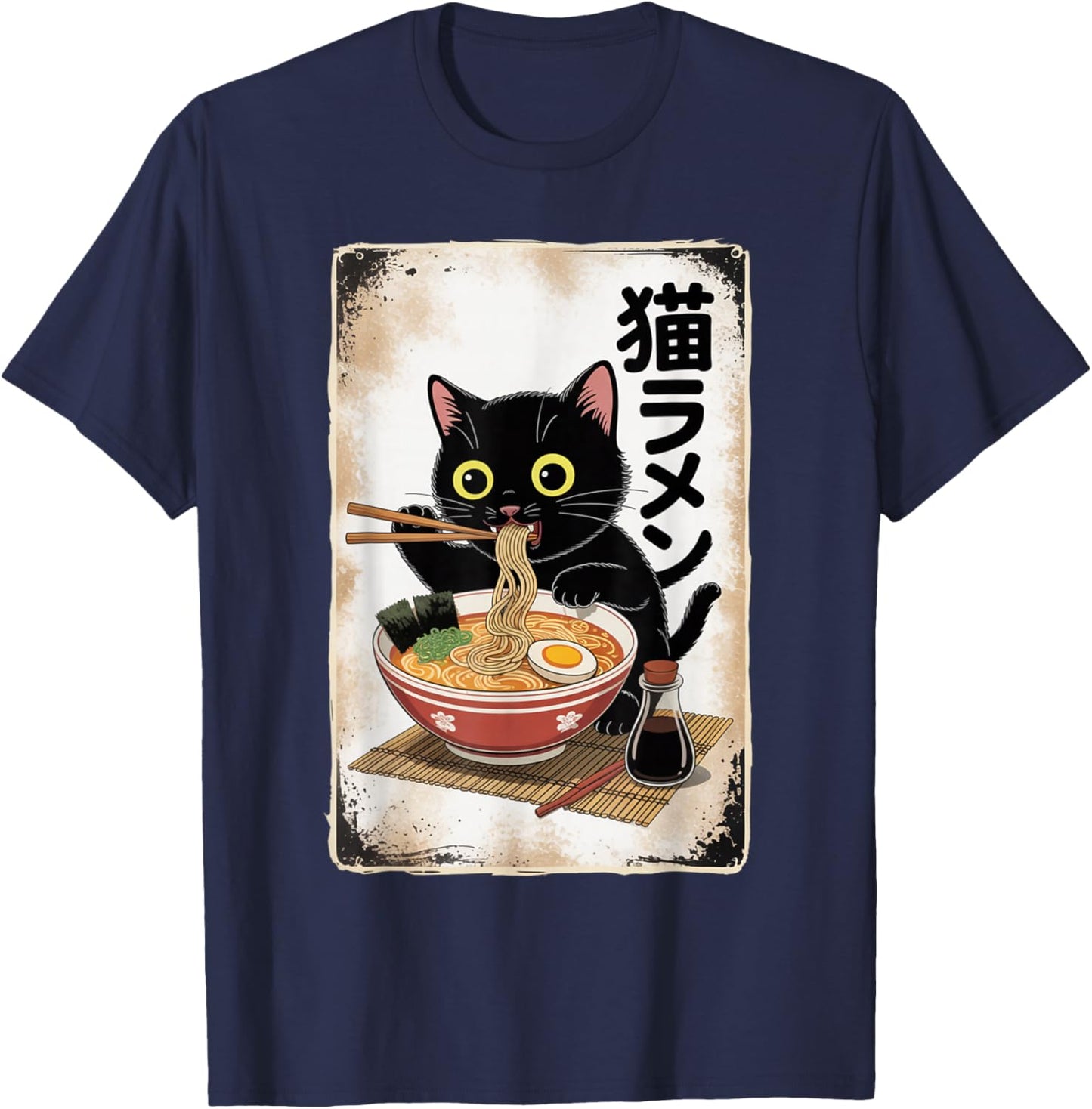 Funny Cat Ramen Japanese Kawaii Anime Cat T-Shirt - T-Shirt | Navy