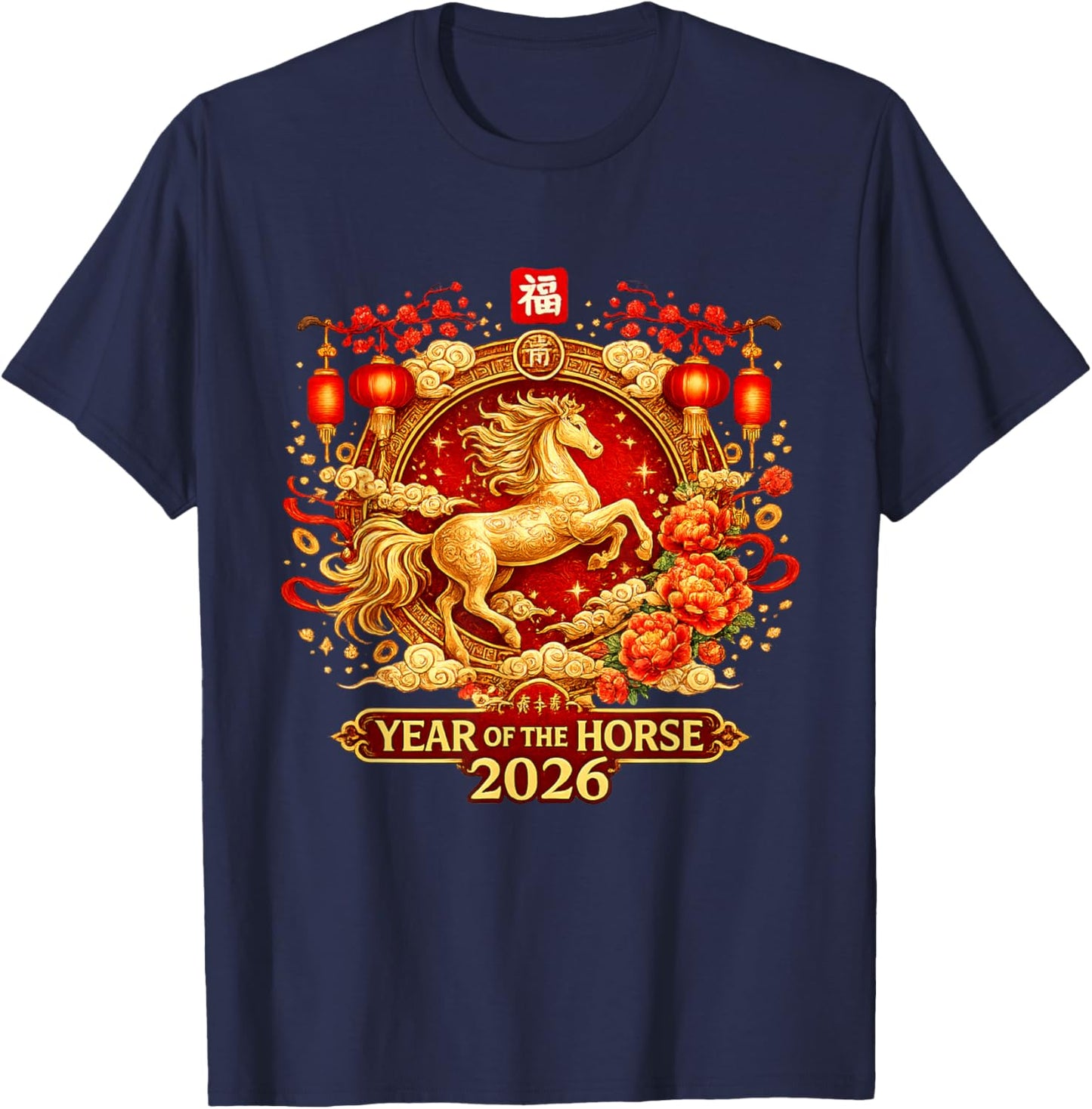 2026 Lunar New Year Chinese Zodiac Chinese New Year T-Shirt - T-Shirt | Navy