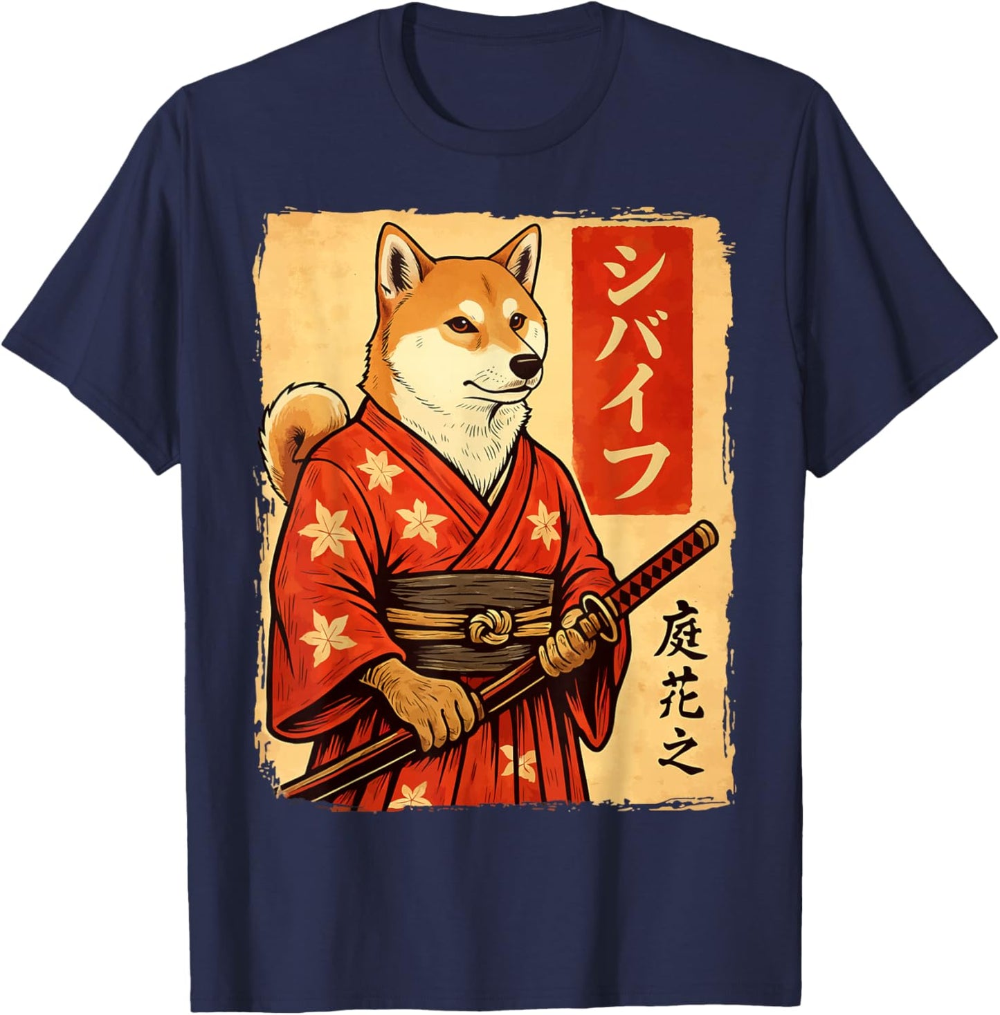 Shiba Inu Samurai Japanese Dog Katana T-Shirt - T-Shirt | Navy