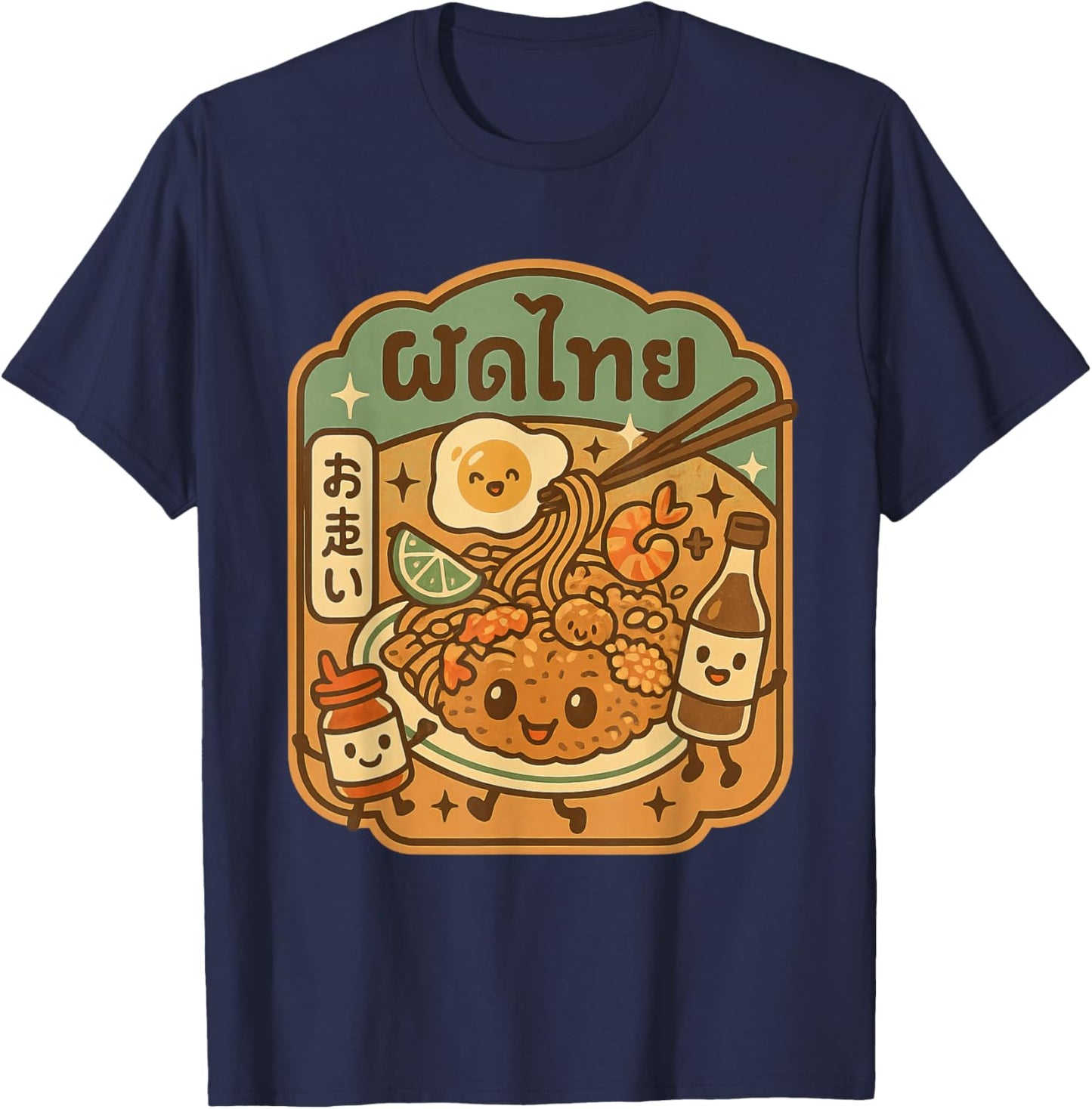 Pad Thai Kawaii Noodles Cartoon Asian Food Lover Design T-Shirt - T-Shirt | Navy