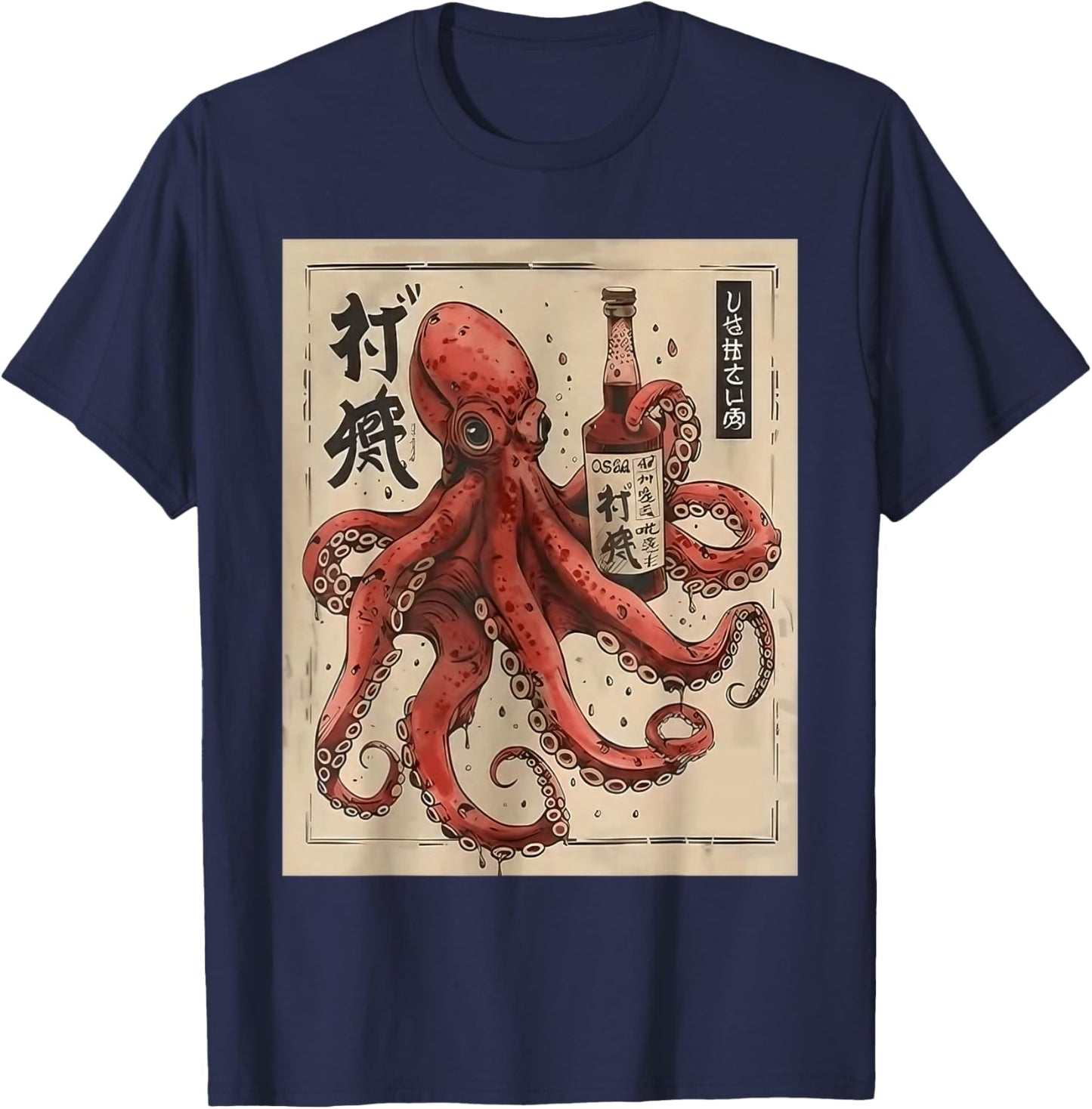 Osaka Saké Octopus Vintage Ukiyoe Japanese Style T-Shirt - T-Shirt | Navy