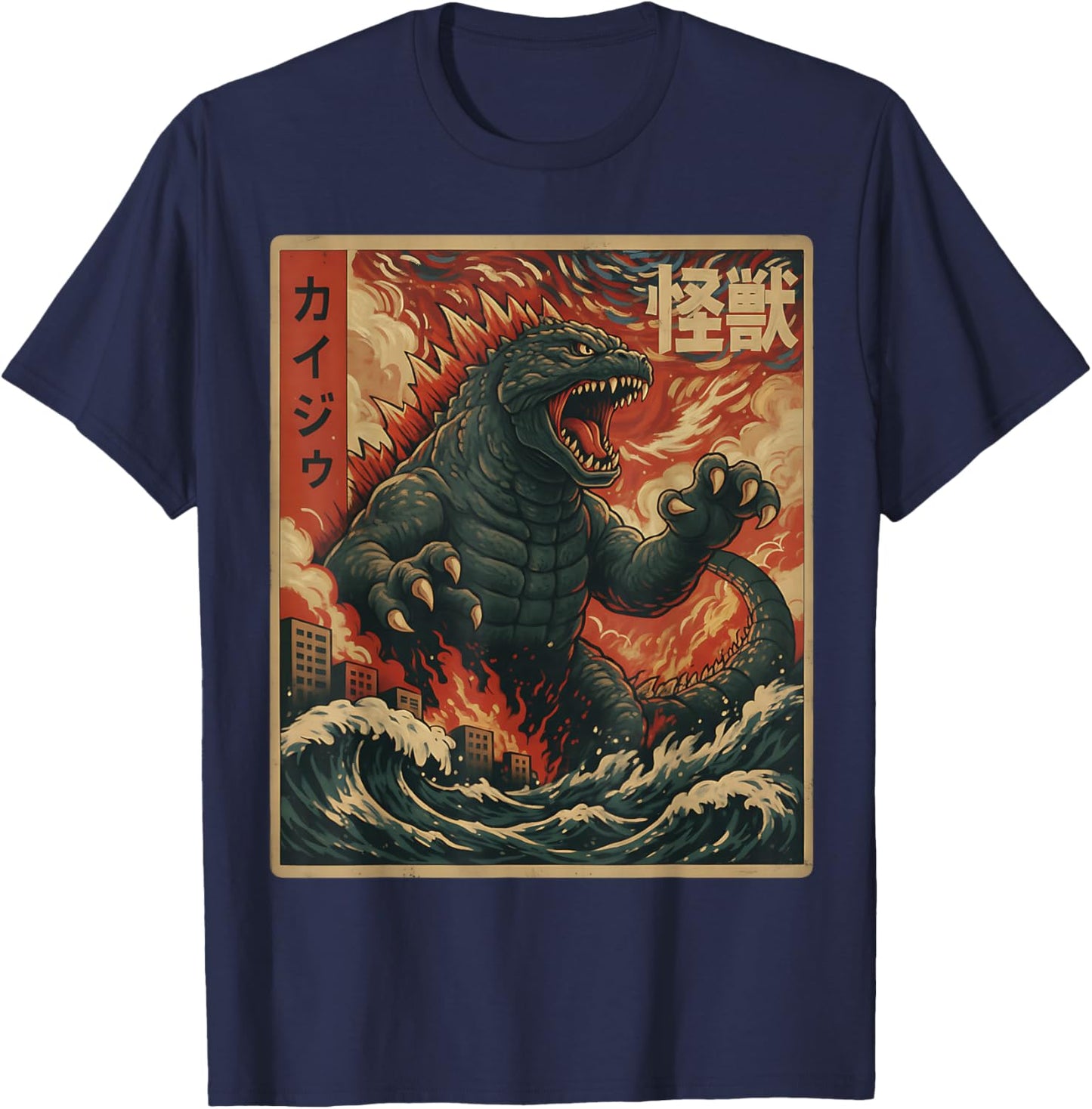 Kaiju Monster Japanese Anime Vangogh Painting Art Graphic T-Shirt - T-Shirt | Navy