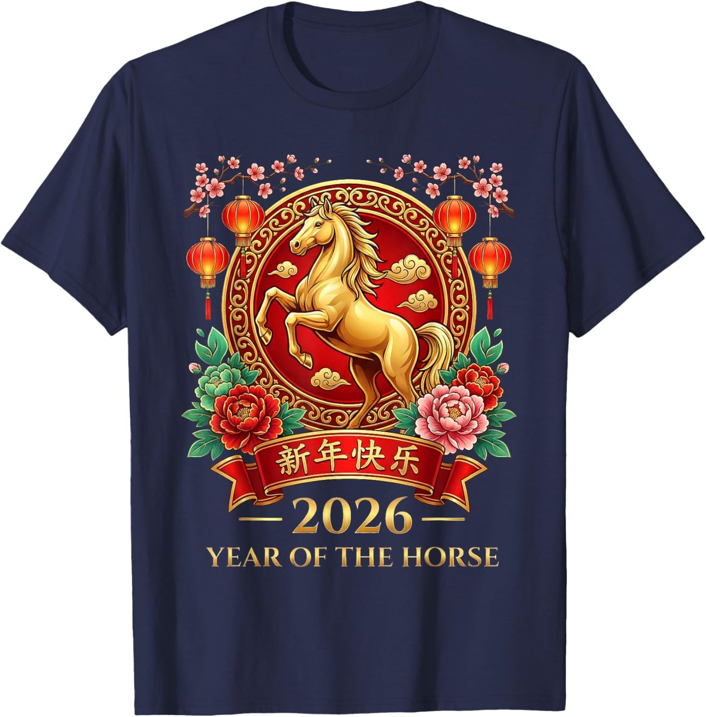 Chinese New Year 2026 Year of The Horse Lunar New Year 2026 T-Shirt - T-Shirt | Navy