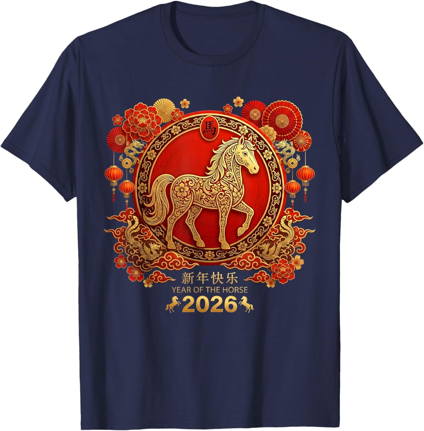Red Lunar Chinese New Year of The Horse 2026 T-Shirt - T-Shirt | Navy