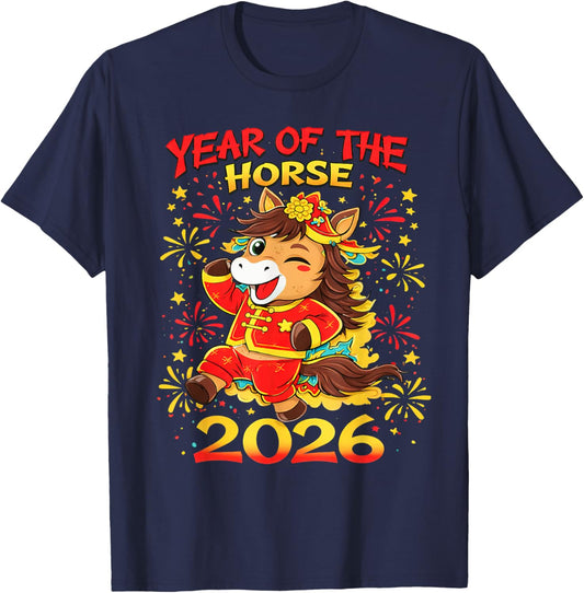 Lunar New Year 2026 Chinese New Year Decorations T-Shirt - T-Shirt | Navy