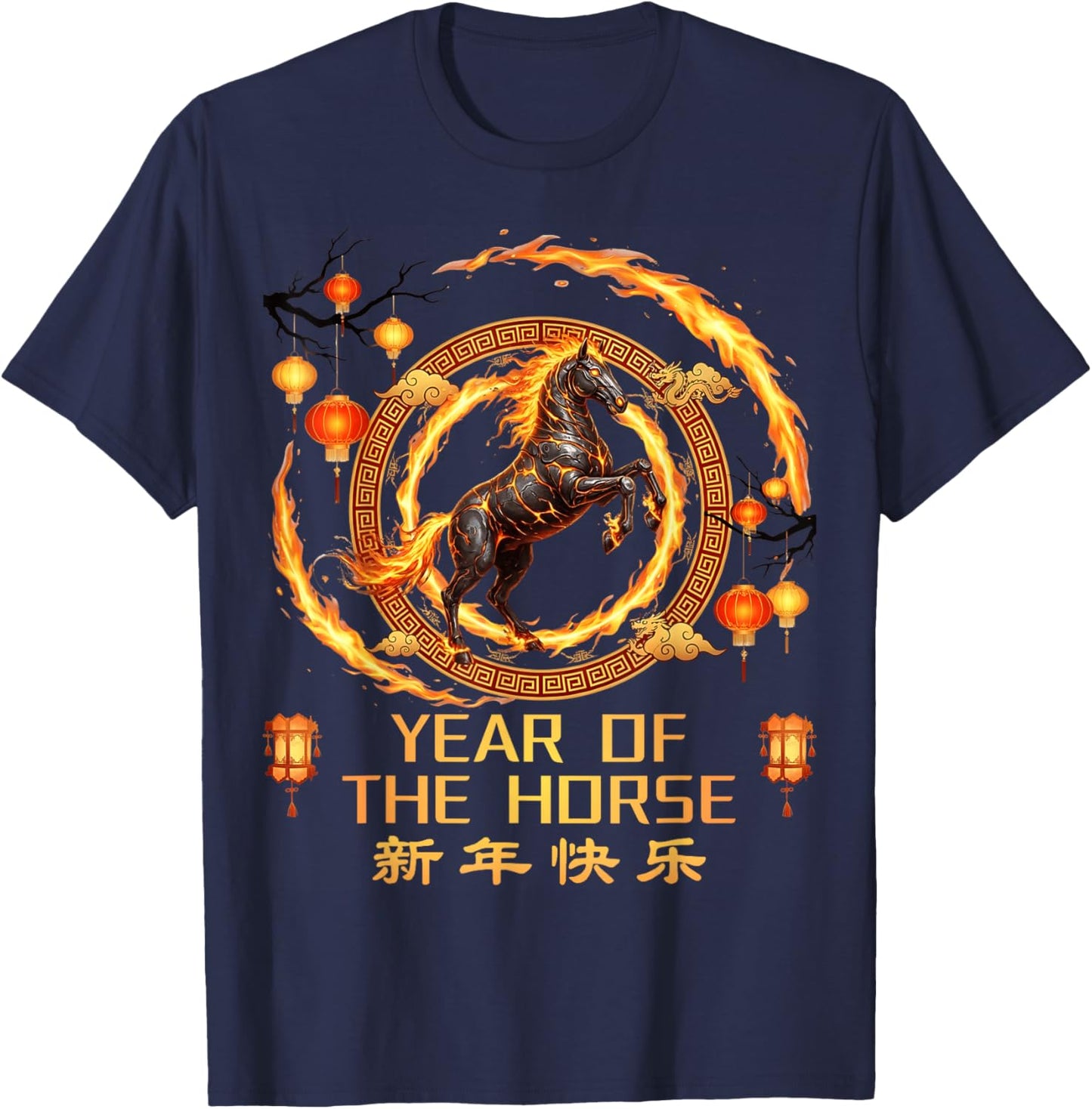 Chinese New Year 2026 Year of The fire Horse Lunar New Year T-Shirt - T-Shirt | Navy