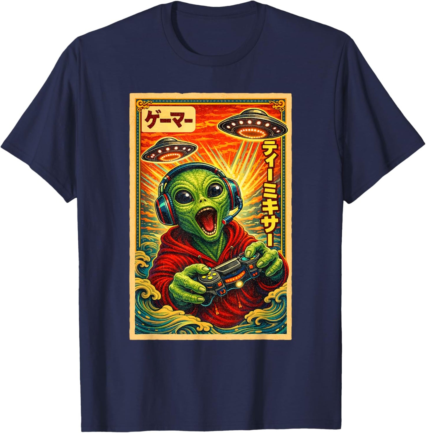 Japanese Retro Vintage UFO Alien Graphic Funny Gamer T-Shirt - T-Shirt | Navy